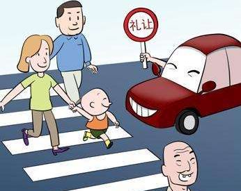 全国中小学生安全教育日:为孩子们打开交通安