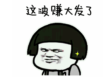 有一种缘分确认过眼神 就知道遇上了对的人 与一款包包确认过眼神 才
