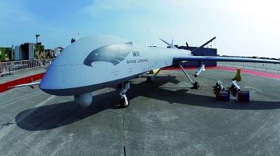 港媒:中国空军装备长航时无人机监视美国航母