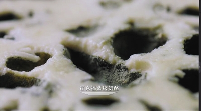 《风味人间》如何捕捉香臭两重天