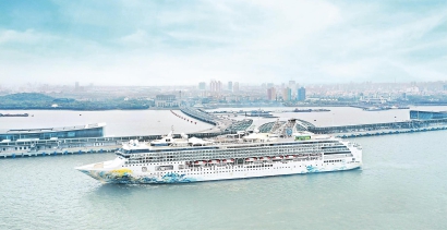 云顶邮轮集团旗下星梦邮轮“探索梦号”来沪 探索更大市场机会