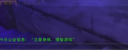 ҹ˾ж״汩ѩȨ⳥4ڣȴ100