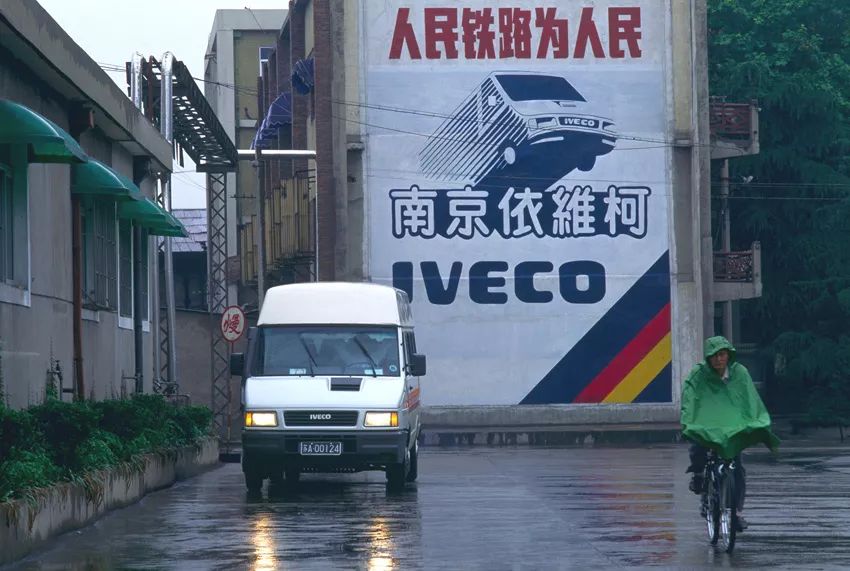 从红极一时的南京依维柯中巴说起,依维柯Daily轻客六代车型大科普