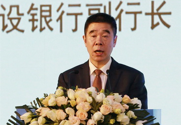 农业农村部副部长余欣荣在金融服务乡村振兴高