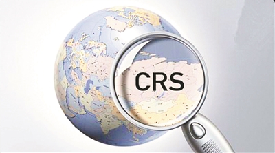 中国人境外金融账户将交换回国内|金融资产|账户|非居民_新浪新闻