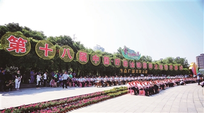 第十八届中国·盱眙(金诚)国际龙虾节精彩"成年"初心未改|盱眙|龙虾节|金诚_新浪新闻