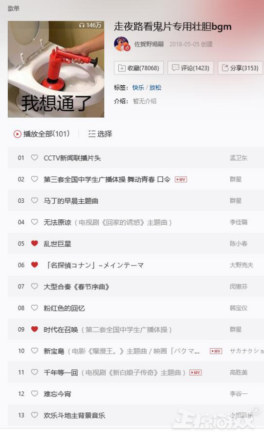 Ϸжֲ10ӾͰsteamſޣֻÿƵͨ