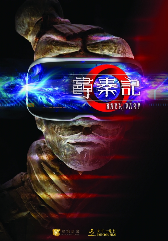 ԭݣ棺Ӱ桶Ѱؼǡ籾ڸ ¿