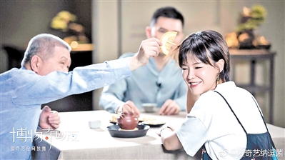 高分文化节目让文物活起来