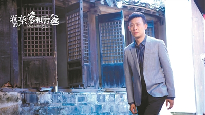 李梁张译: 不想让人失望是我从小养成的习惯