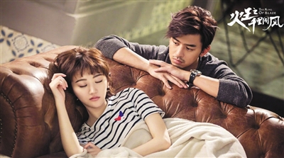 陈柏霖：和景甜搭戏起鸡皮疙瘩