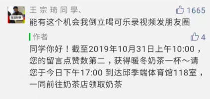 大赢家比分没有声音|一台晚会融汇东西南北中 四家卫视合作共赢谱新篇