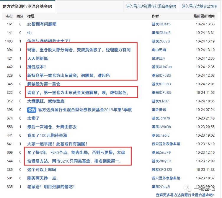千亿国际娱乐是真的吗-女人你遭遇出轨不要急着离婚,先得找个能自己养活自己的工作!