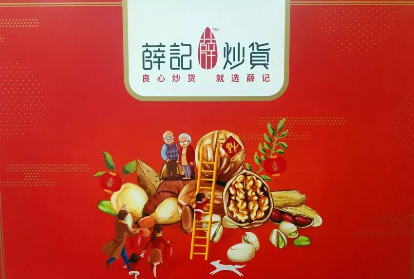 明天,明天!奖品多得拿不了!