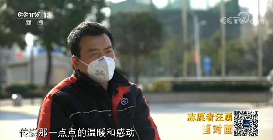 被公司“连升三级”的快递小哥,过去一个月到底做了什么?