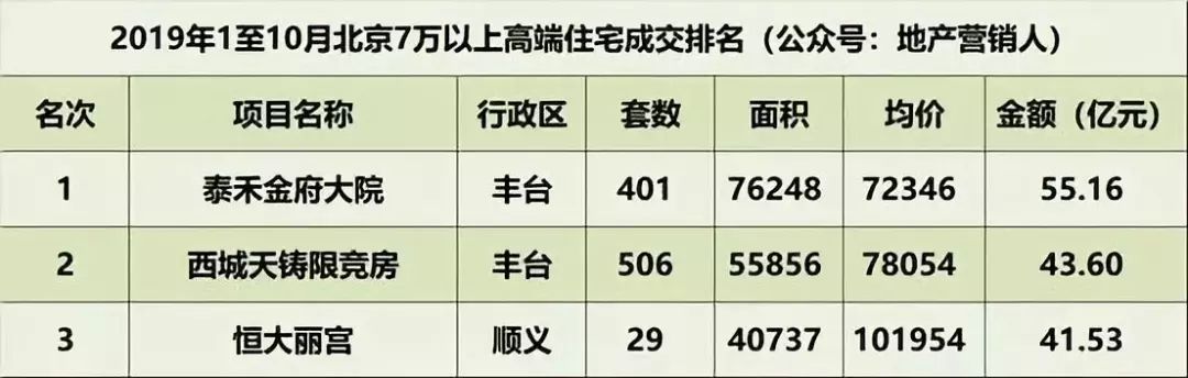 博天堂918旗舰首页 - 西班牙人宣布主帅加耶戈下课 前塞维利亚保级专家上任