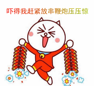 保亭一村民下河摸鱼,摸出3枚侵华日军炮弹,引信完好.