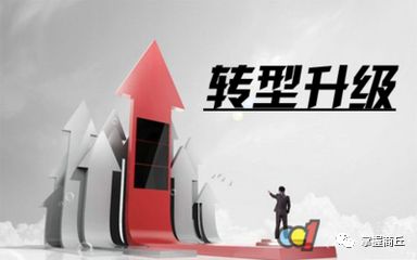 【最全档案】在全国排名再次刷新,来重新认识大美商丘!