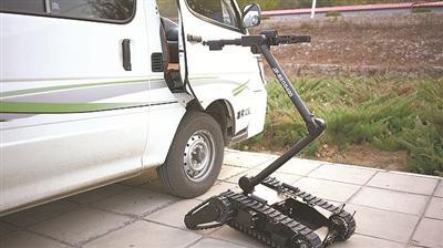 排爆机器人入列武警部队 获特战官兵高度评价(图)