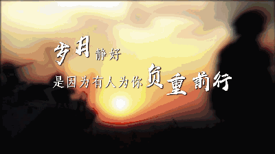 为了春天再盛开, 又长成樱桃树一棵棵.