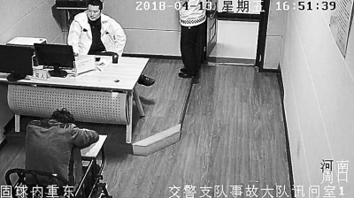 男子喝半斤白酒驾车遭查 被带到讯问室酣睡3小时