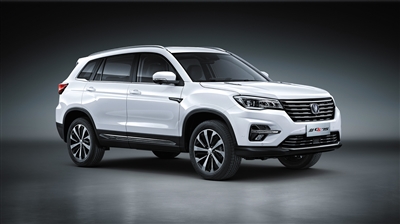 智能 长安新款CS75