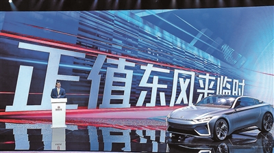 东风汽车发布品牌战略