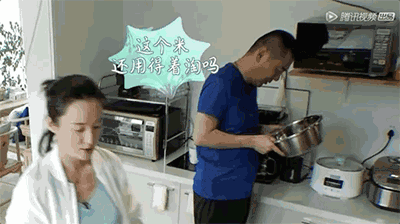 快乐源泉陈建斌，活在危险边缘的汪小菲，男人在家果然跟在外面不一样！