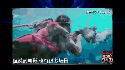 电影里的水下枪战是真的吗?测试结果让人目瞪口呆