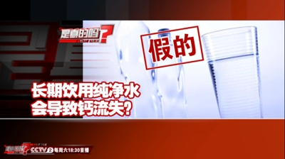 水会招聘_招聘图片