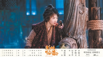 《龙猫》重映票房破亿 “情怀牌”击中目标观众