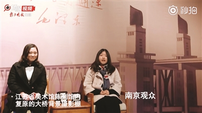 当年最流行：“我和大桥合个影”