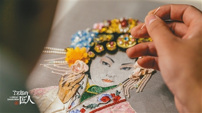 2018纪录片接地气 有趣好玩涨知识