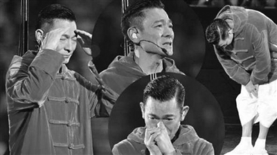 热闹的“车祸”跨年 让人想起痛哭道歉的刘德华