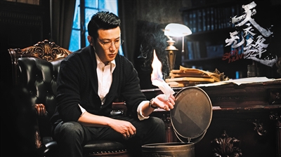 《天衣无缝》“双时空”考验观众耐心