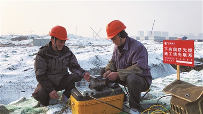 江苏电信倾力保障助力2019“开门红”