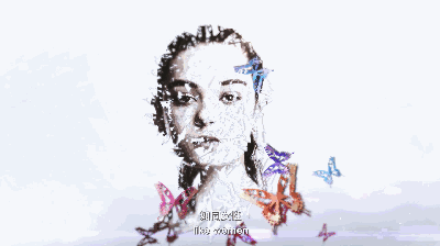 用行动点亮橙色对性别暴力说不