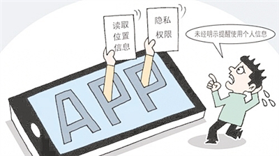 没有app的娱乐平台 - 江阴江化微电子材料股份有限公司第四届监事会第一次会议决议公告