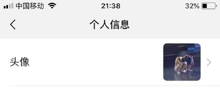 ϷԼŮֺ˫˫šѳ顱δ