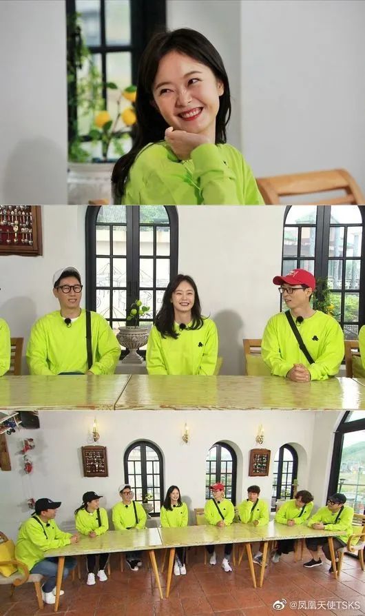 新闻 | 0531-全昭旻回归《RunningMan》等更多资讯