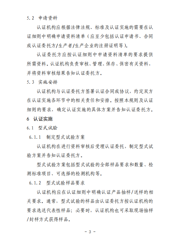 葡京备用开户·喵星人可以胖到什么程度?日本网友晒自家的巨猫,惊呆所有人……