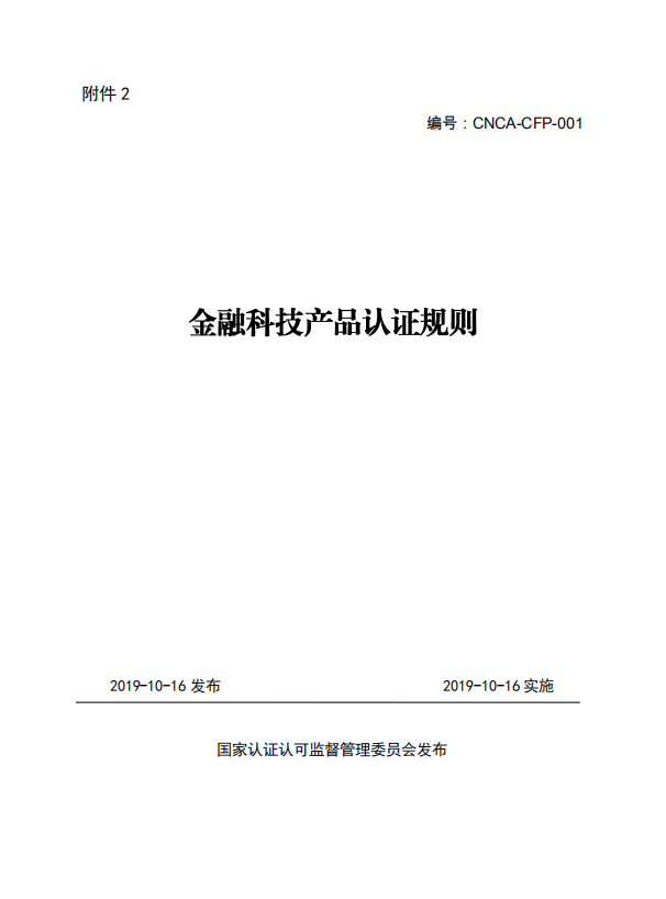 送体验金68|库里透露昨日给一哥发了短信:哥 我想你了