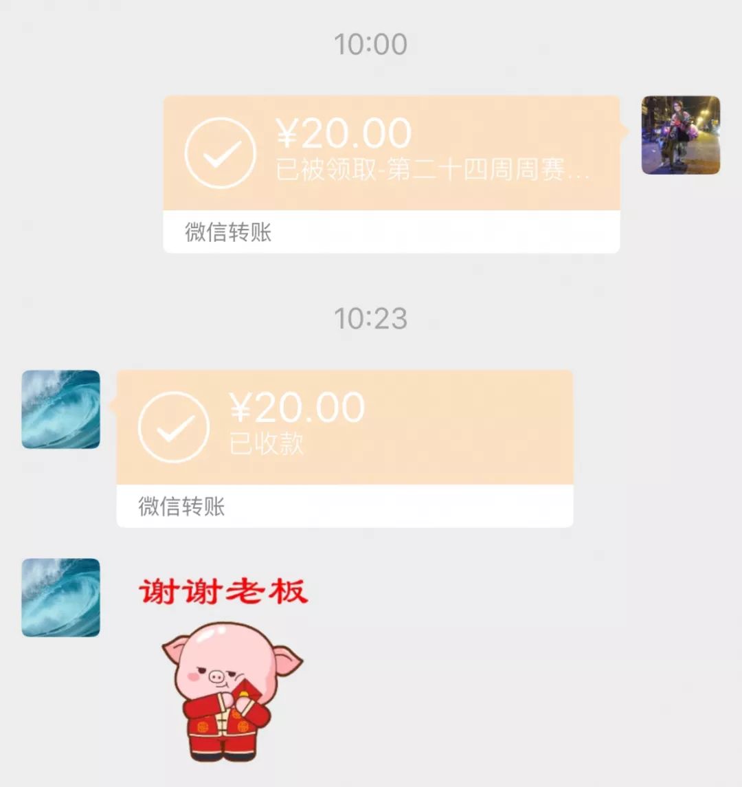 【学法大赛】第二届新媒体快乐学法大赛周赛收官！��聆婷再次夺冠