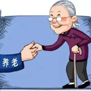 7月19日起,我市简化职工养老保险转移手续