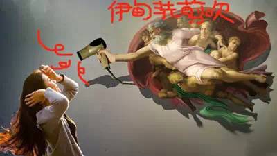 4D电影原来这么“猛”的吗？网友说那是“毕生最傻的一刻”......