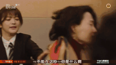 史上最不按套路出牌的女主,就问你怕了没?