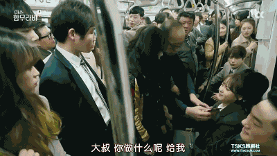 史上最不按套路出牌的女主就问你怕了没