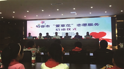 句容招聘网_句容国泰招聘了(4)