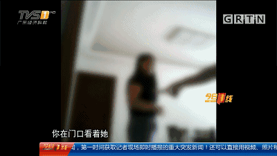 地下代孕黑链调查:出租屋取卵 85万一条龙包成