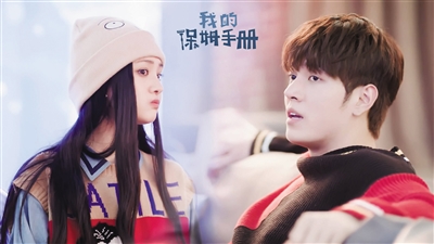 郑爽演机器人,用配音不奇怪